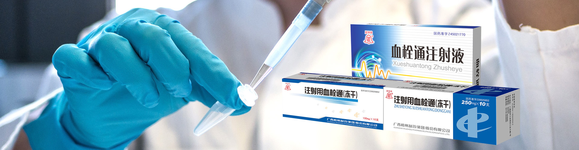 麻将胡了 - 游戏试玩 | PG电子
