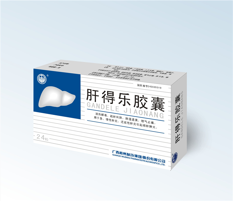 麻将胡了 - 游戏试玩 | PG电子