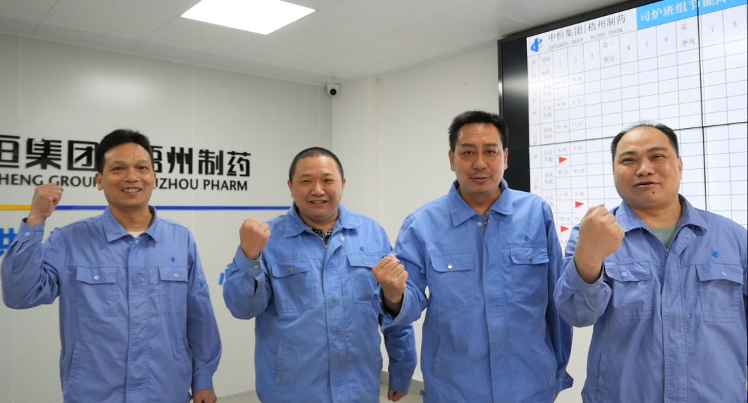 麻将胡了 - 游戏试玩 | PG电子