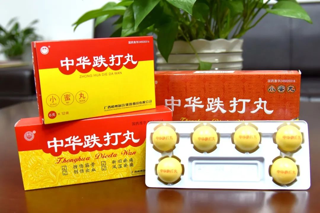 麻将胡了 - 游戏试玩 | PG电子