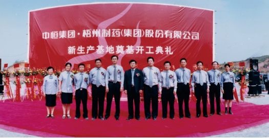 麻将胡了 - 游戏试玩 | PG电子