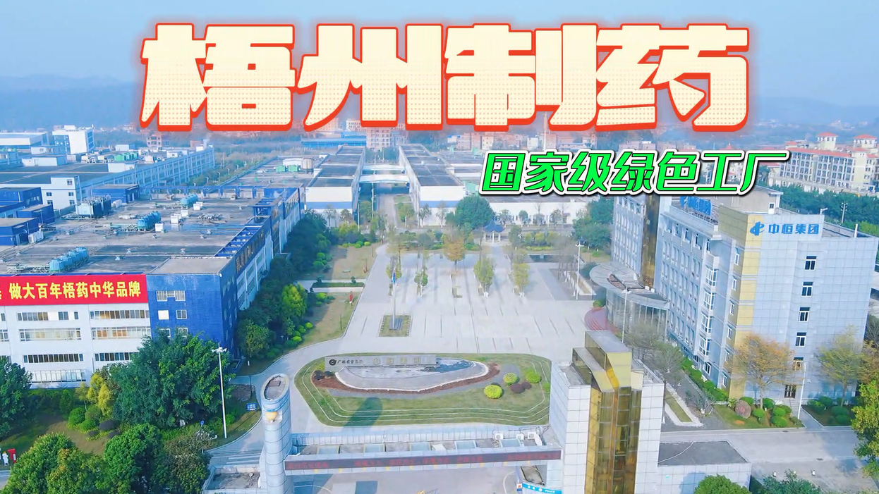 麻将胡了 - 游戏试玩 | PG电子