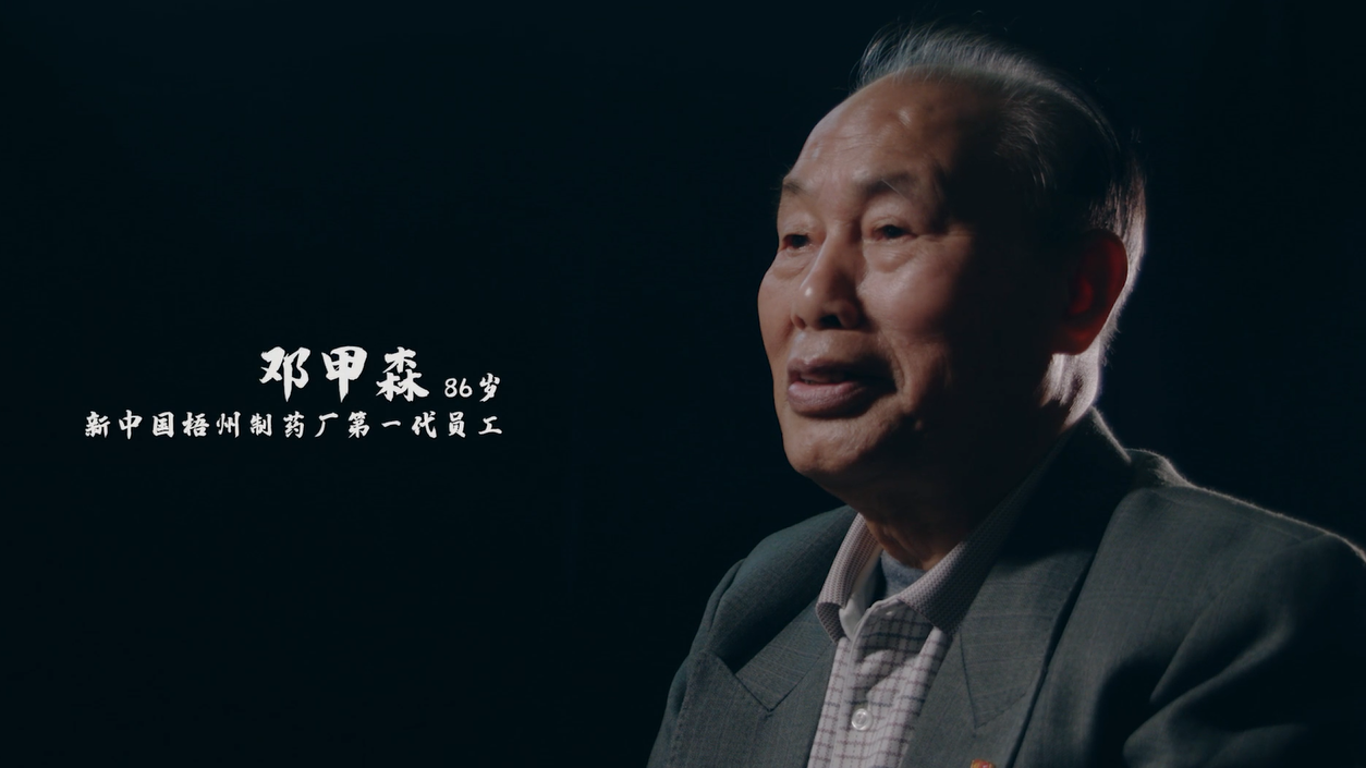 麻将胡了 - 游戏试玩 | PG电子