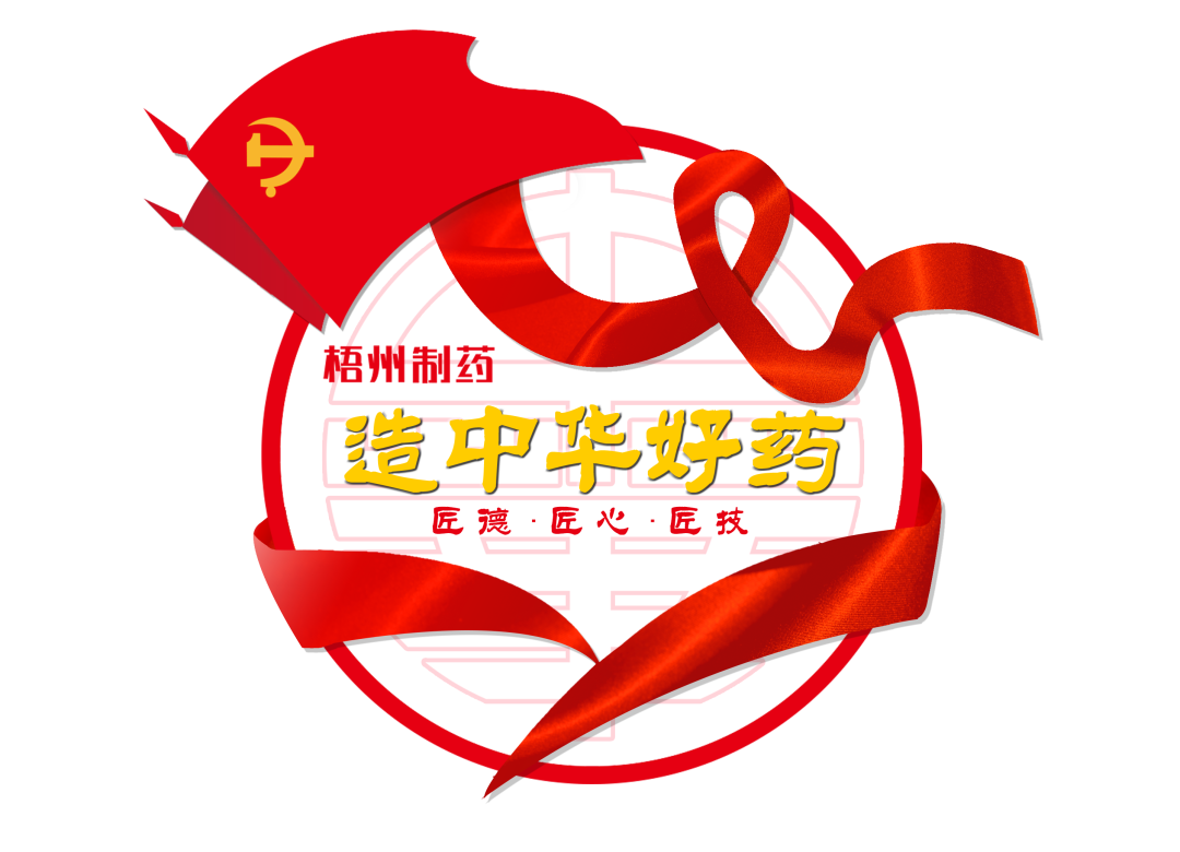麻将胡了 - 游戏试玩 | PG电子