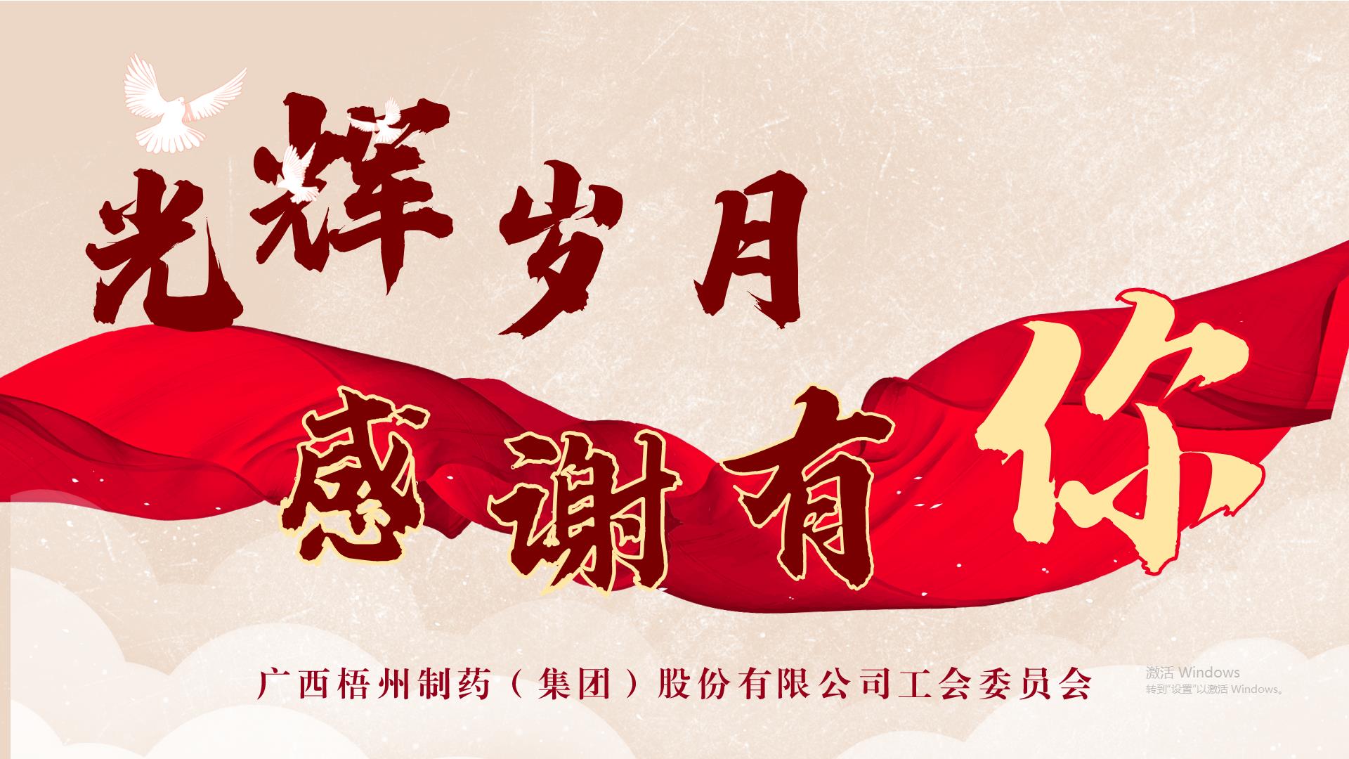 麻将胡了 - 游戏试玩 | PG电子