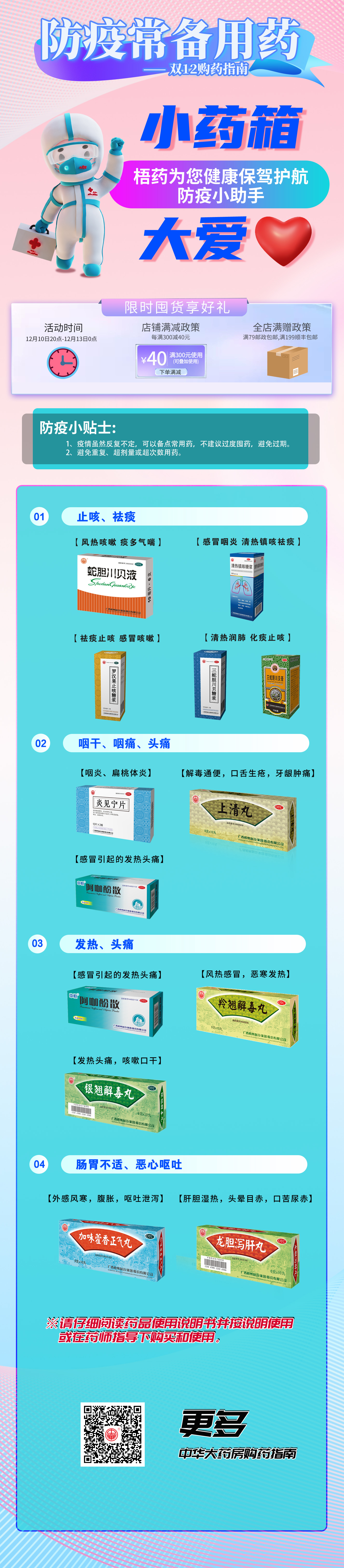 acca9ca54cdd9937c78f57716def8b2e acca9ca54cdd9937c78f57716def8b2e