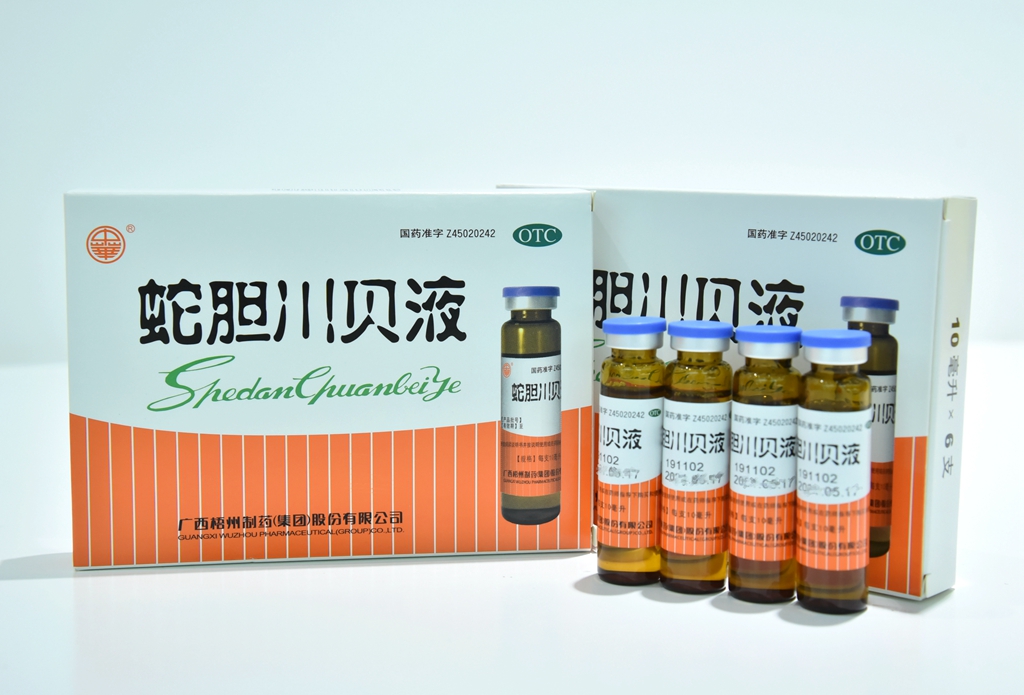麻将胡了 - 游戏试玩 | PG电子