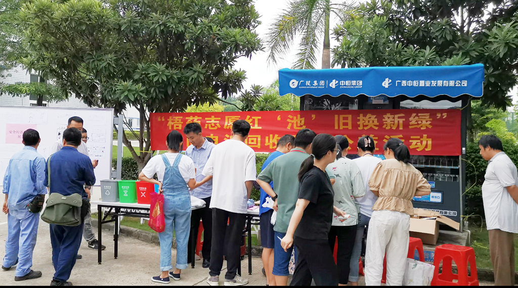 微信图片_20230920103833.png undefined