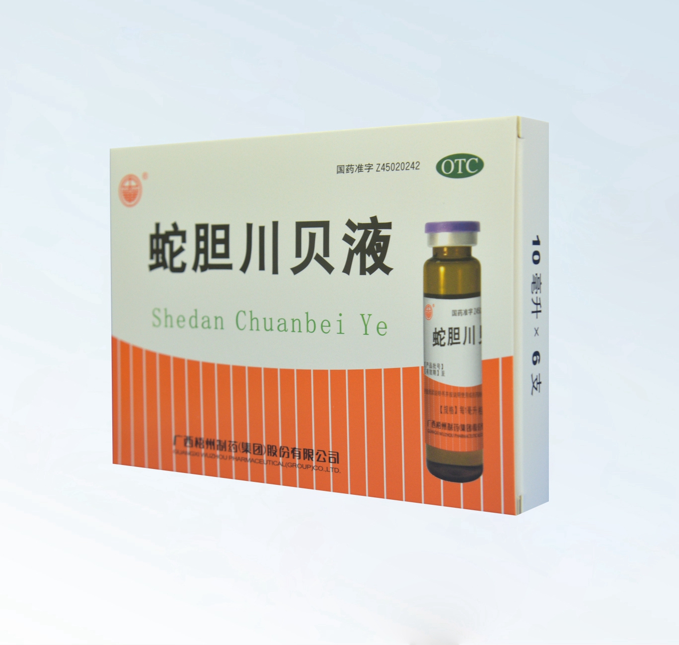 麻将胡了 - 游戏试玩 | PG电子