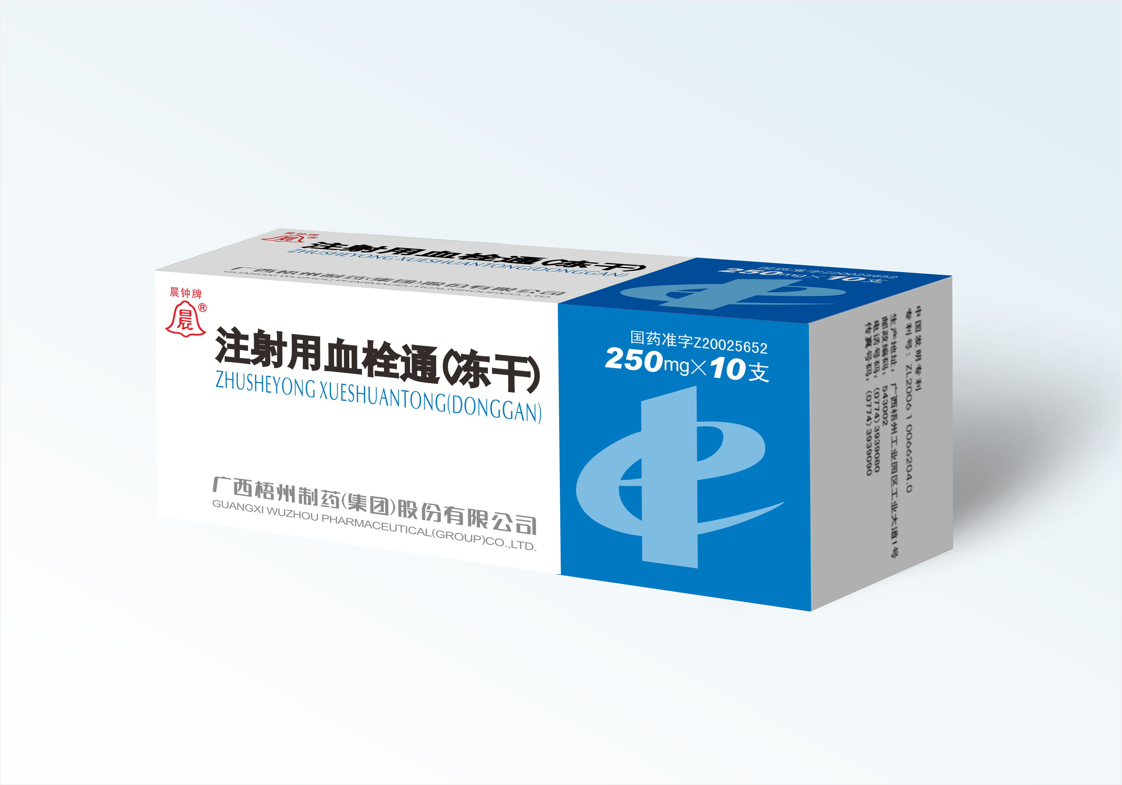 麻将胡了 - 游戏试玩 | PG电子