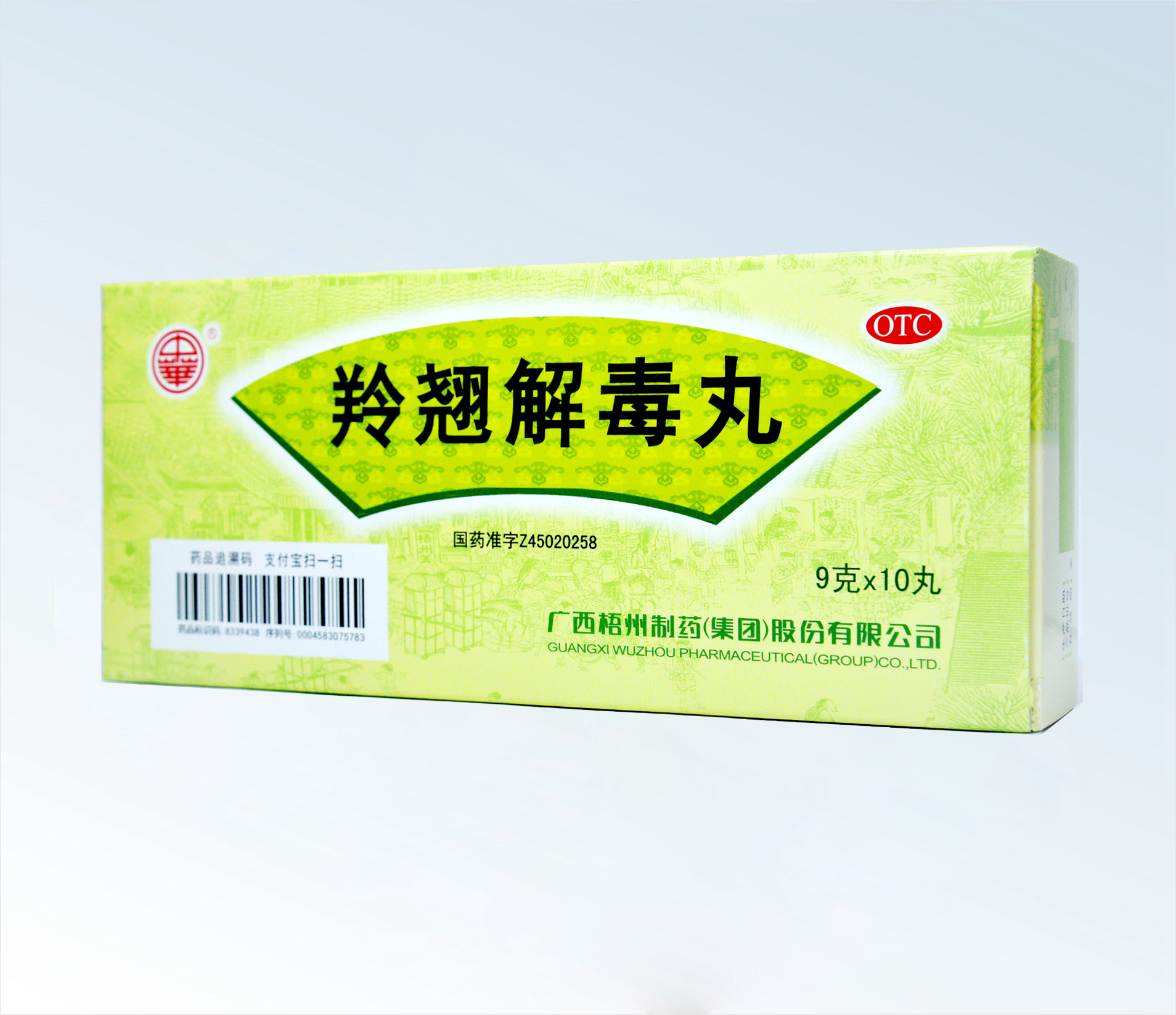 15cc6d71abee2ff01b2768f019a94e24