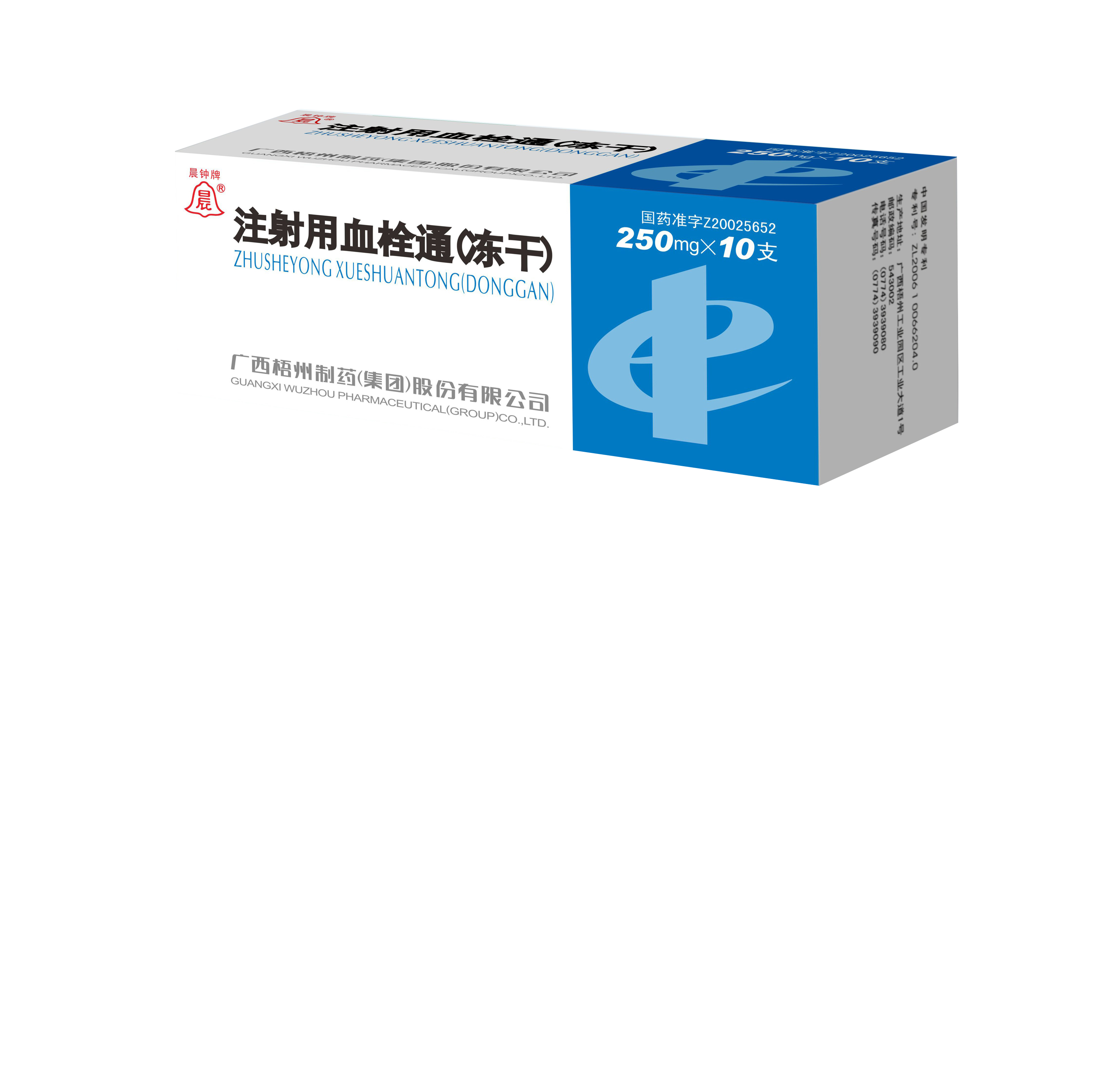 麻将胡了 - 游戏试玩 | PG电子