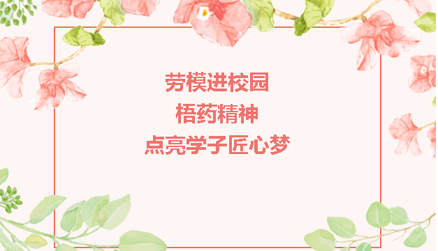麻将胡了 - 游戏试玩 | PG电子