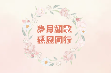 麻将胡了 - 游戏试玩 | PG电子