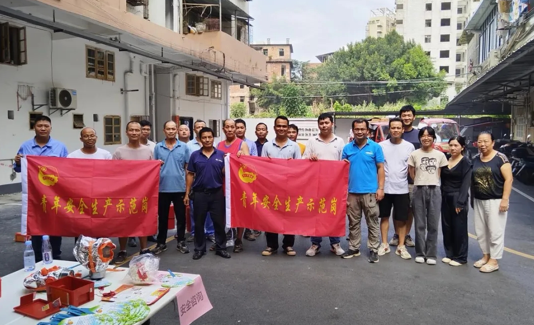 微信图片_20240722114746.png undefined