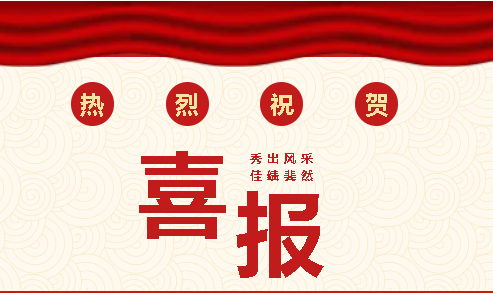 麻将胡了 - 游戏试玩 | PG电子