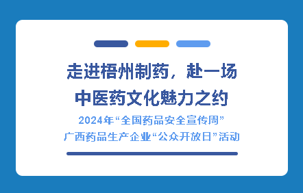 麻将胡了 - 游戏试玩 | PG电子