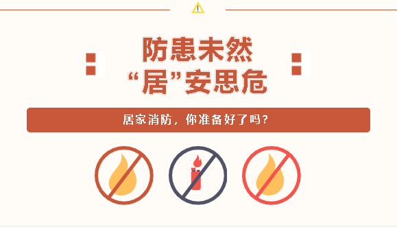 麻将胡了 - 游戏试玩 | PG电子