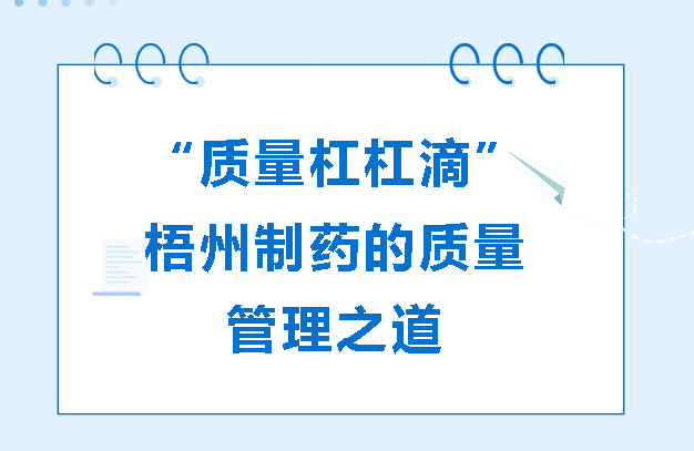 麻将胡了 - 游戏试玩 | PG电子
