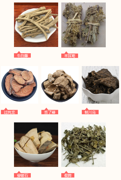 麻将胡了 - 游戏试玩 | PG电子