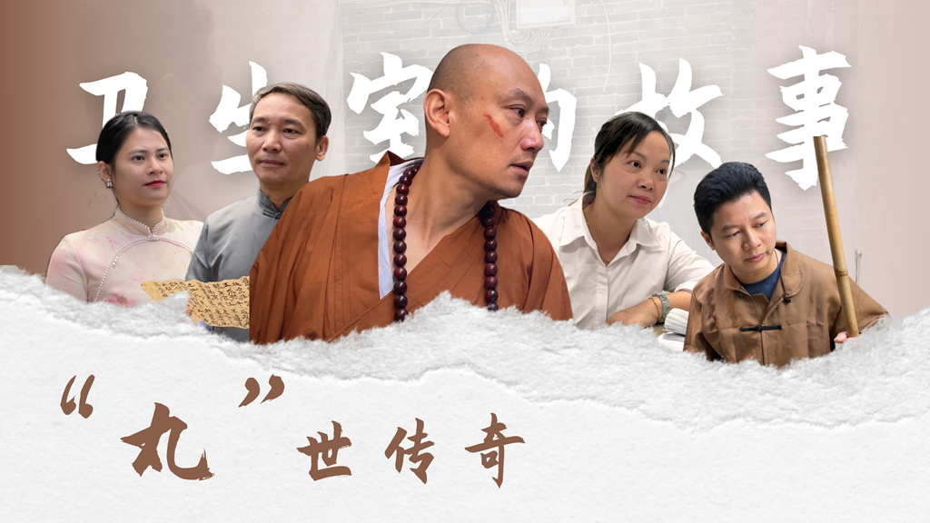 麻将胡了 - 游戏试玩 | PG电子