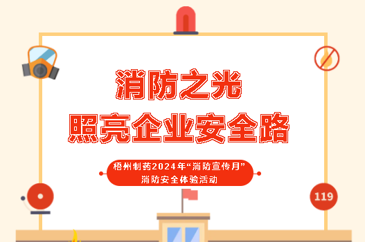 麻将胡了 - 游戏试玩 | PG电子