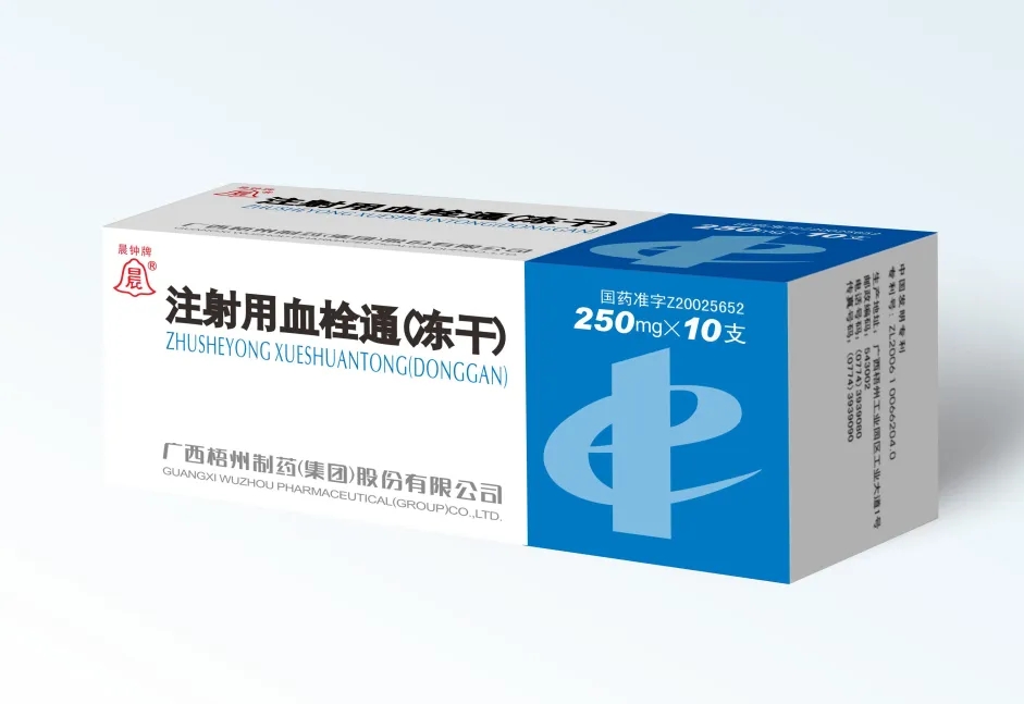 麻将胡了 - 游戏试玩 | PG电子