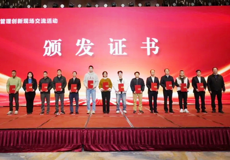 麻将胡了 - 游戏试玩 | PG电子
