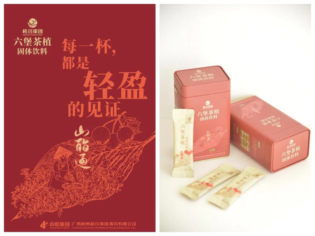 麻将胡了 - 游戏试玩 | PG电子