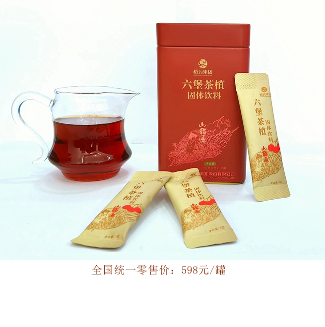 麻将胡了 - 游戏试玩 | PG电子
