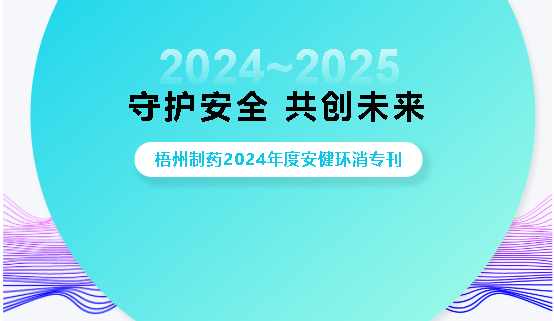 麻将胡了 - 游戏试玩 | PG电子