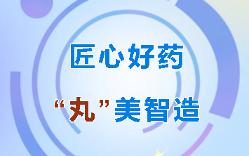 麻将胡了 - 游戏试玩 | PG电子