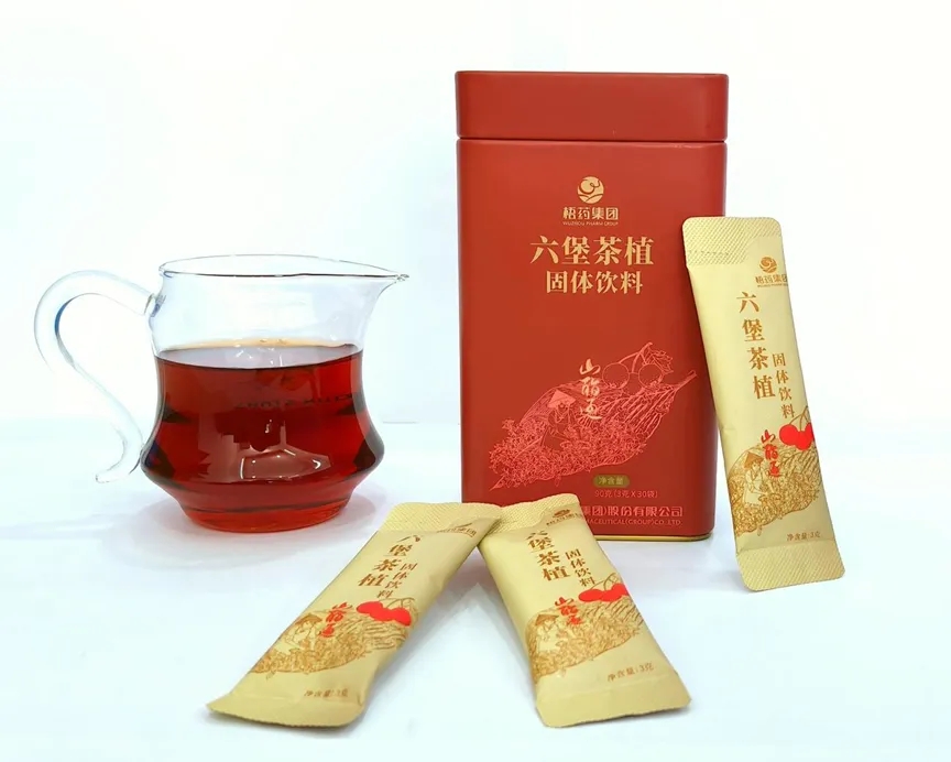 麻将胡了 - 游戏试玩 | PG电子