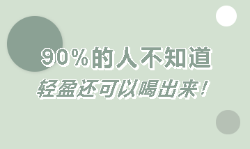 麻将胡了 - 游戏试玩 | PG电子