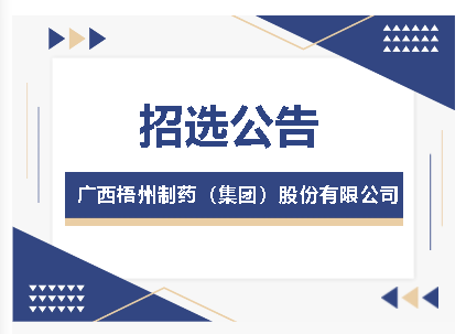 麻将胡了 - 游戏试玩 | PG电子