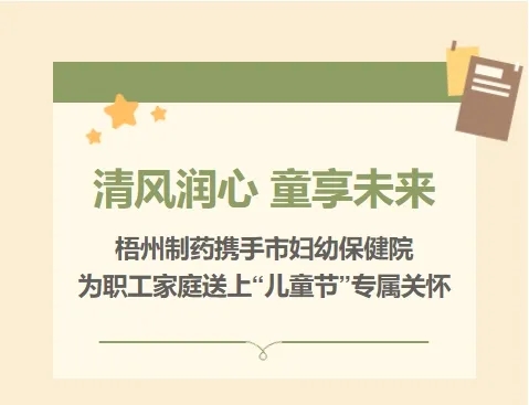 麻将胡了 - 游戏试玩 | PG电子