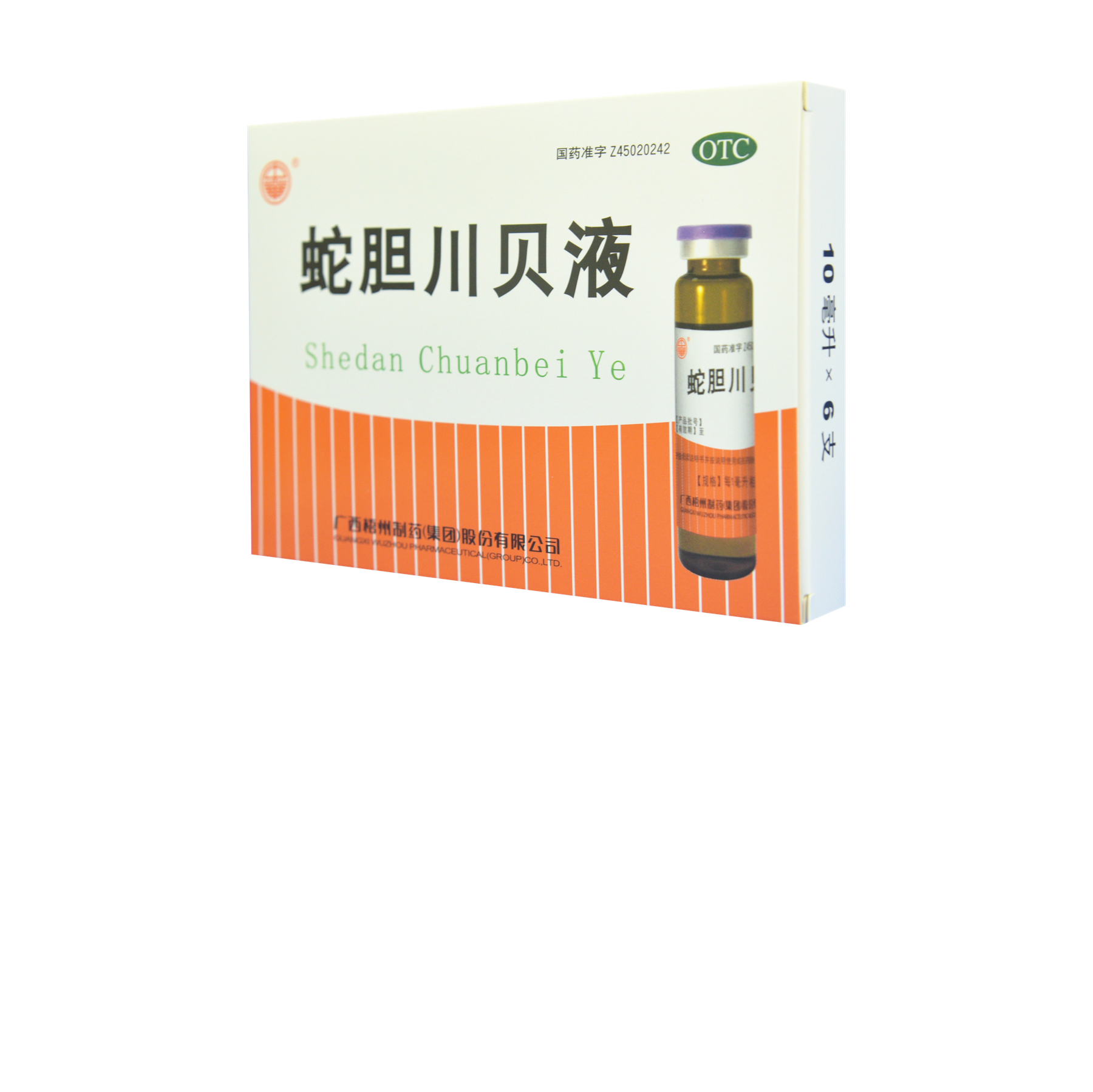 麻将胡了 - 游戏试玩 | PG电子