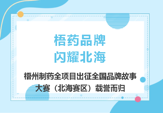 麻将胡了 - 游戏试玩 | PG电子