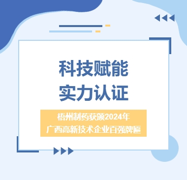麻将胡了 - 游戏试玩 | PG电子