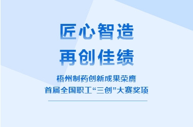 麻将胡了 - 游戏试玩 | PG电子