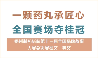麻将胡了 - 游戏试玩 | PG电子