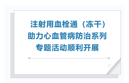 麻将胡了 - 游戏试玩 | PG电子