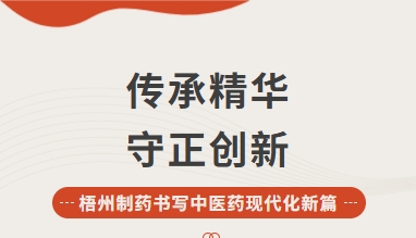 麻将胡了 - 游戏试玩 | PG电子
