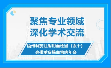 麻将胡了 - 游戏试玩 | PG电子