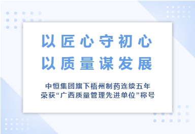 麻将胡了 - 游戏试玩 | PG电子