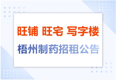 麻将胡了 - 游戏试玩 | PG电子