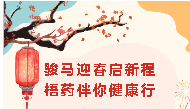麻将胡了 - 游戏试玩 | PG电子