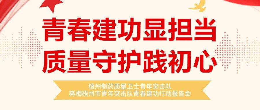 麻将胡了 - 游戏试玩 | PG电子