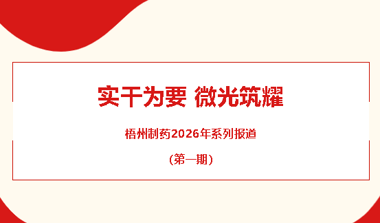 麻将胡了 - 游戏试玩 | PG电子