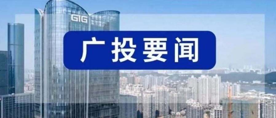 麻将胡了 - 游戏试玩 | PG电子
